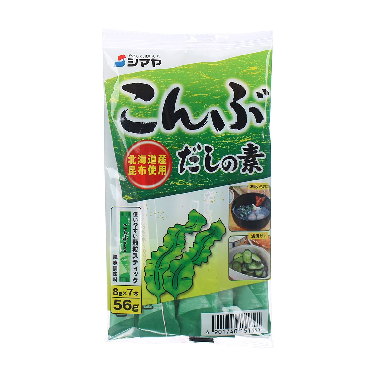 Hạt nêm tảo bẹ Dashi 56g Nhat.NK - mặt trái