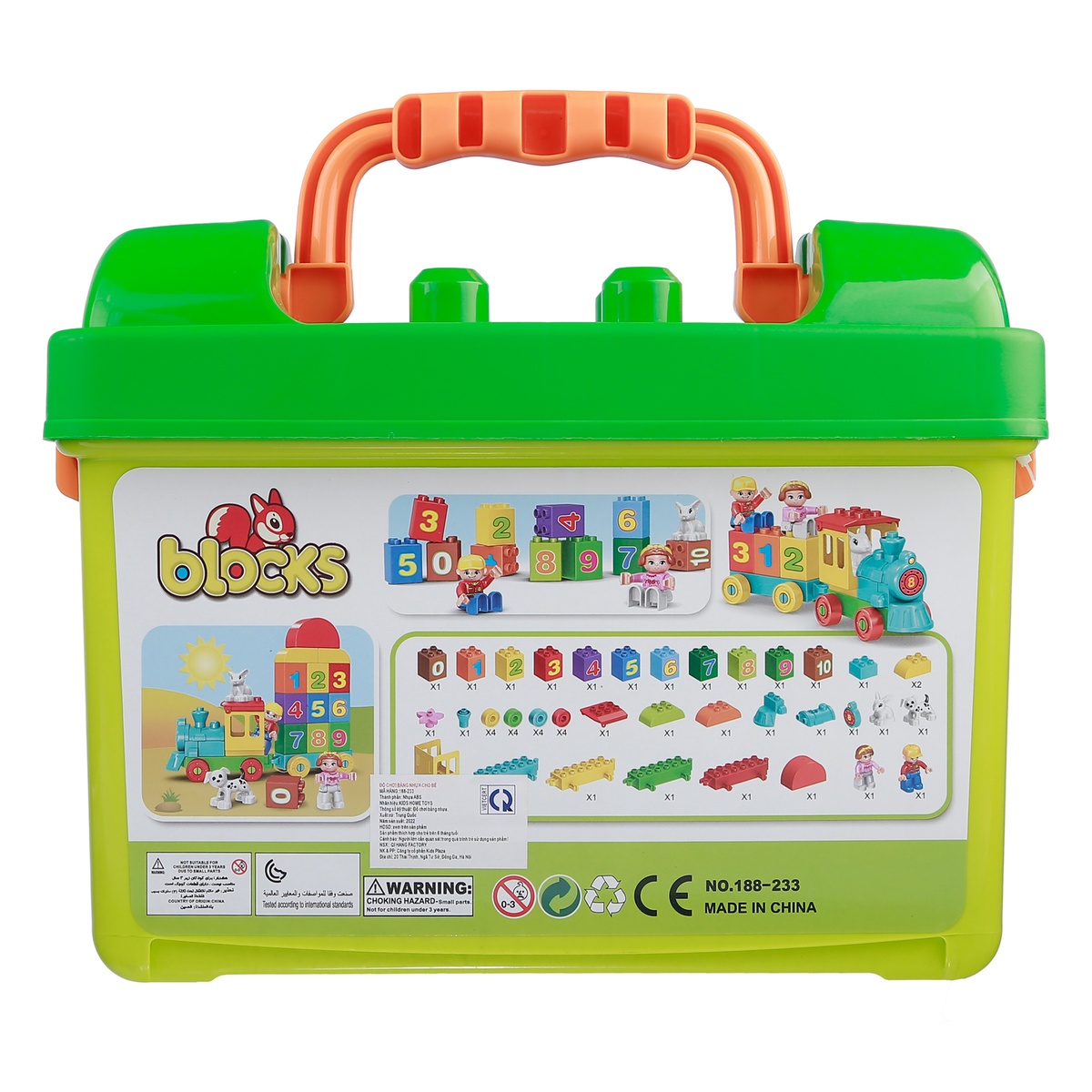 Hộp đồ chơi xếp hình chữ số CY.188-233 - mặt phải