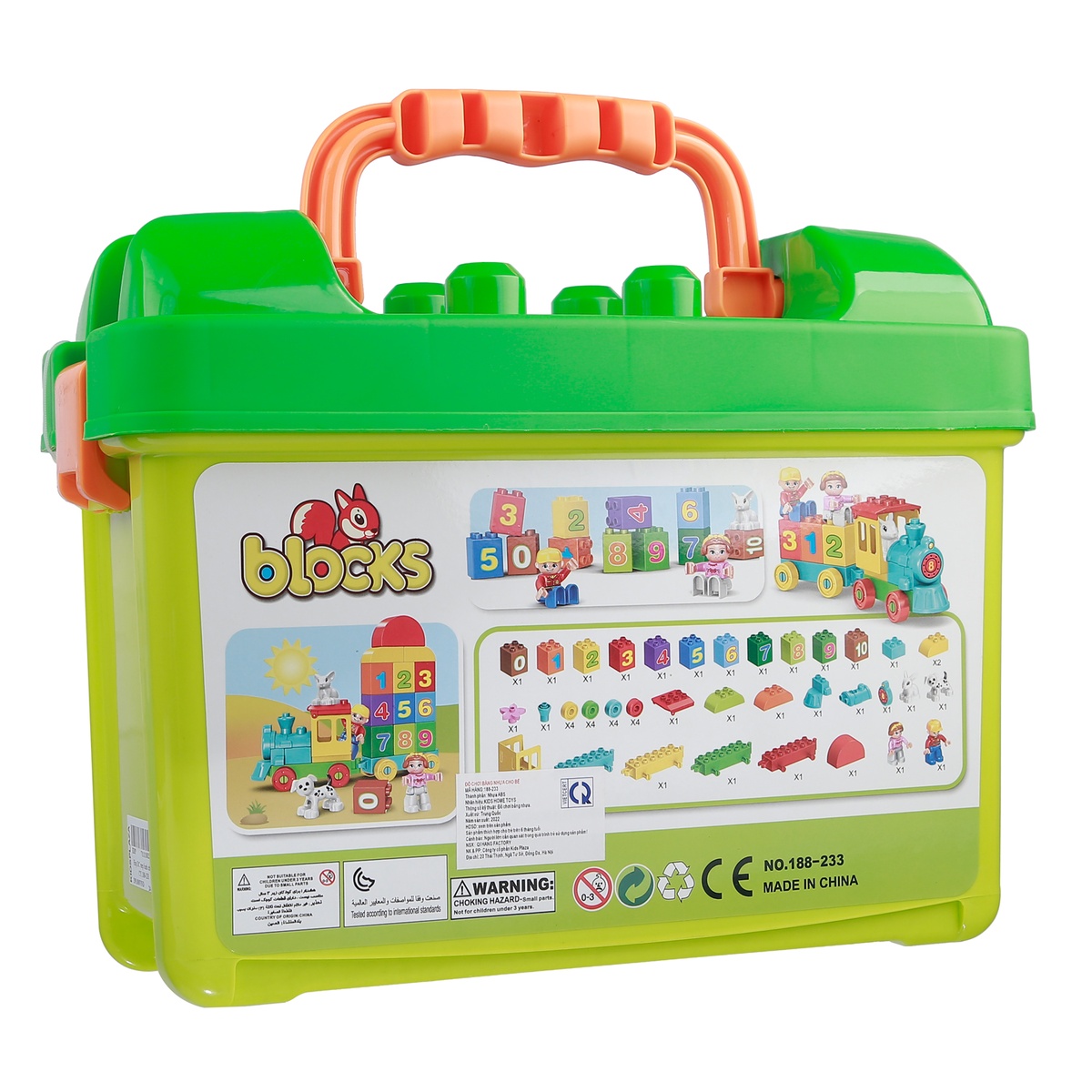 Hộp đồ chơi xếp hình chữ số CY.188-233 - mặt sau