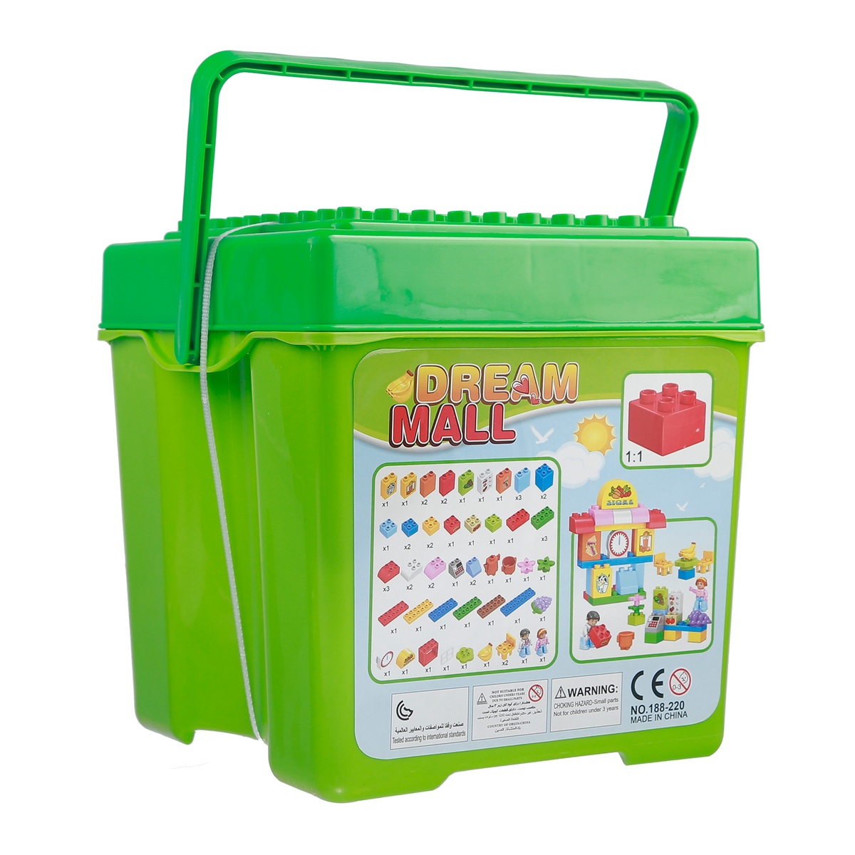 Hộp đồ chơi xếp hình khu mua sắm CY.188-220 - mặt sau