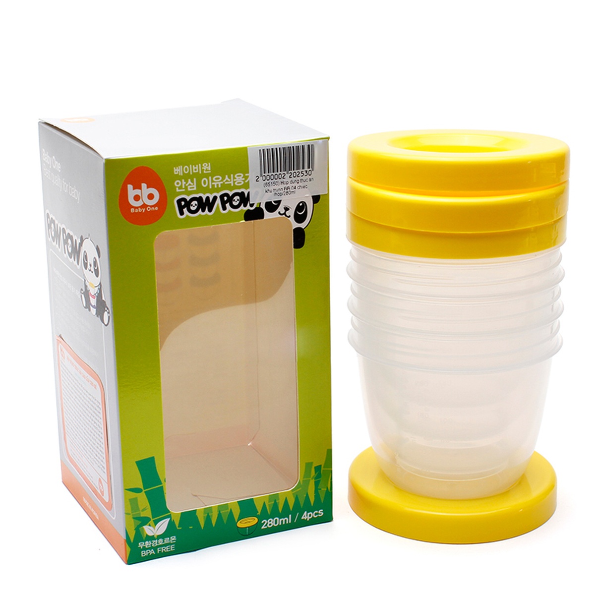 Hộp đựng thức ăn BabyOne  - hình 7