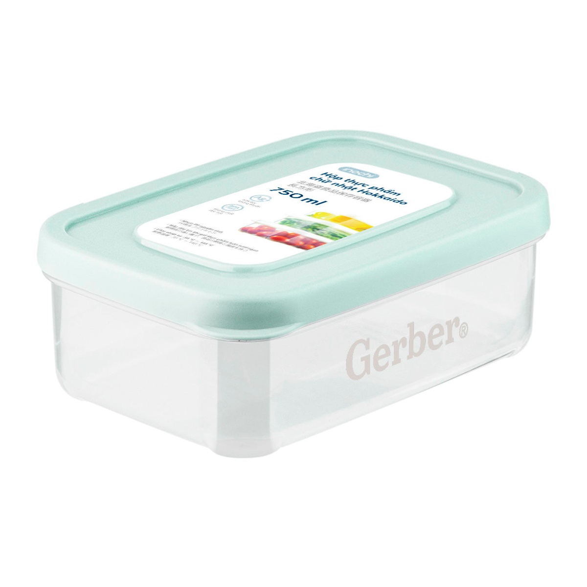 Hộp nhựa đựng thực phẩm Hokkaido Gerber (khuyến mại không bán)