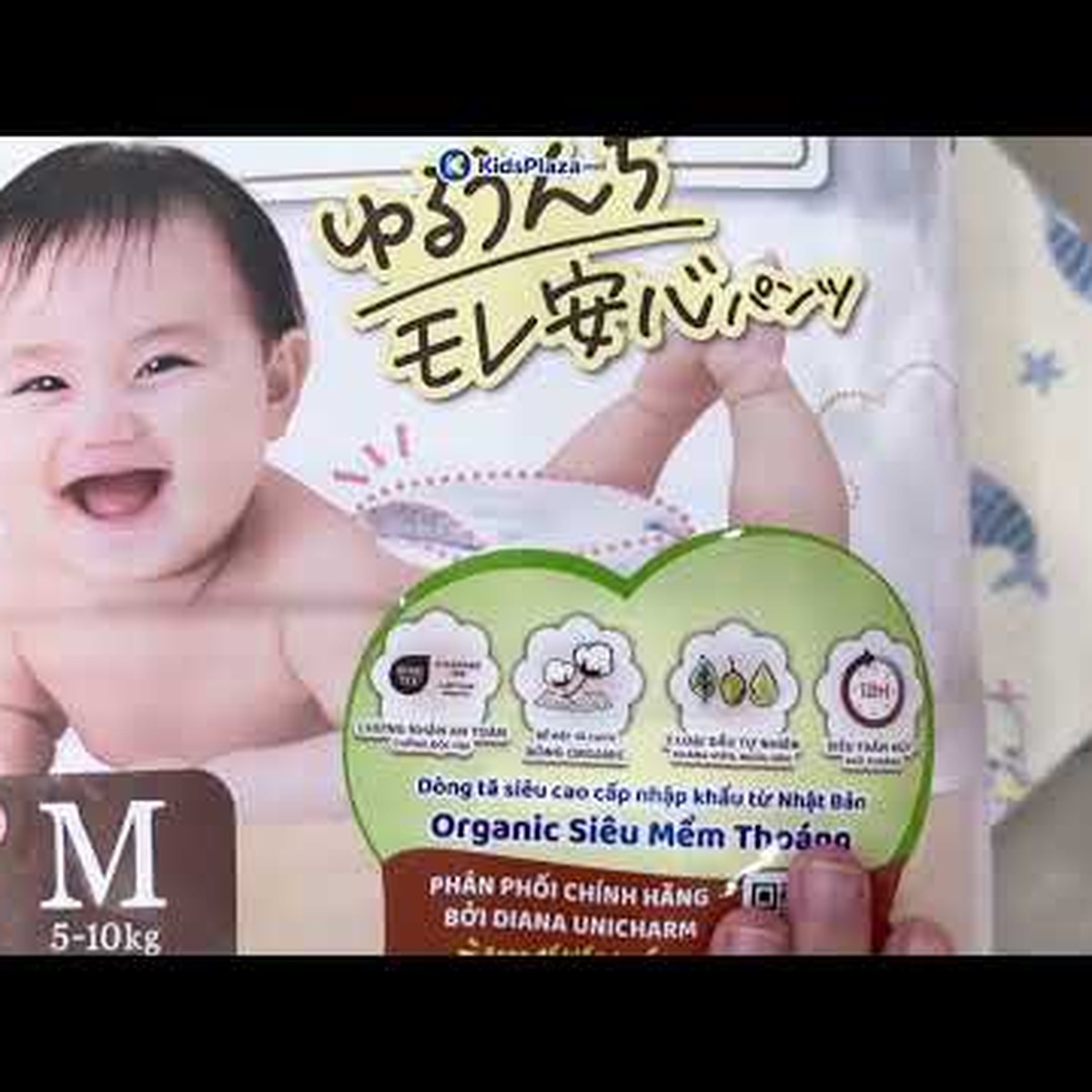Bỉm - Tã quần Moony size XXL 26 miếng (cho bé trai 13 - 28kg) - video