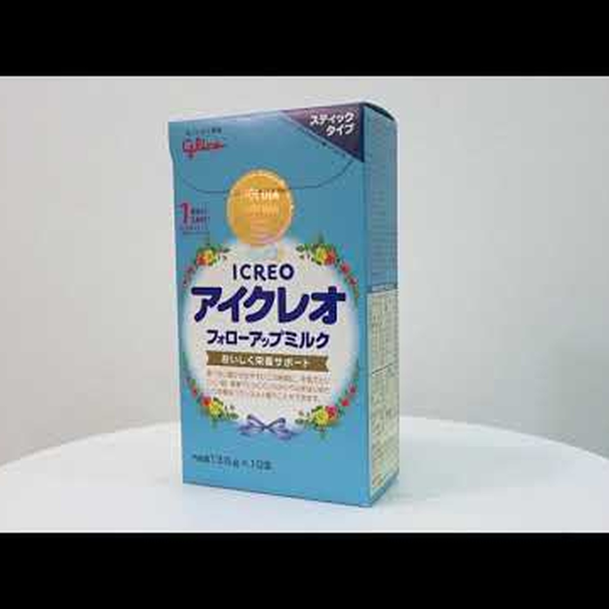 Sữa thanh Glico số 1 136g nội địa Nhật cho bé 1Y-3Y - video