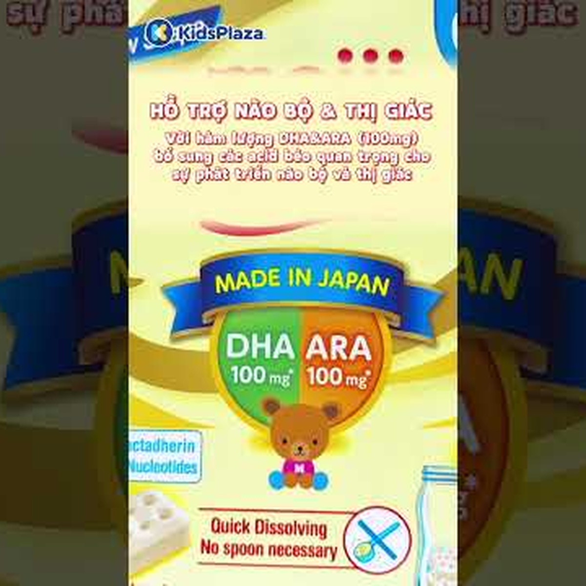 Sữa thanh Meiji Infant Formula EZcube cho bé 0-1 tuổi 540g - video