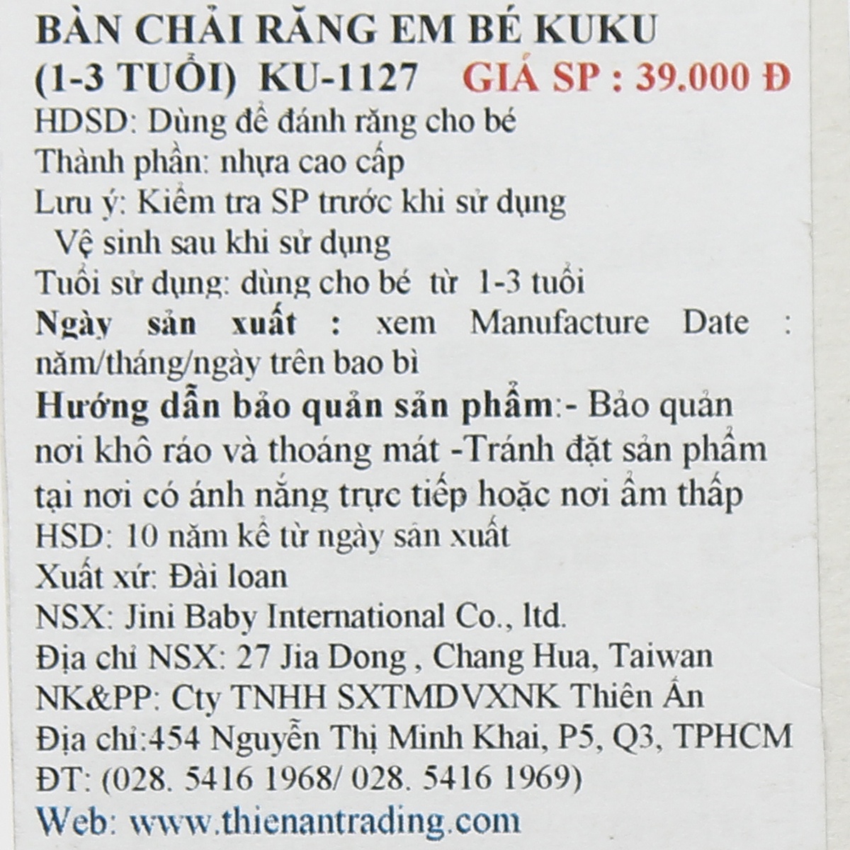 Bàn chải đánh răng siêu mềm DR KU1127 (Màu ngẫu nhiên) - hình 6