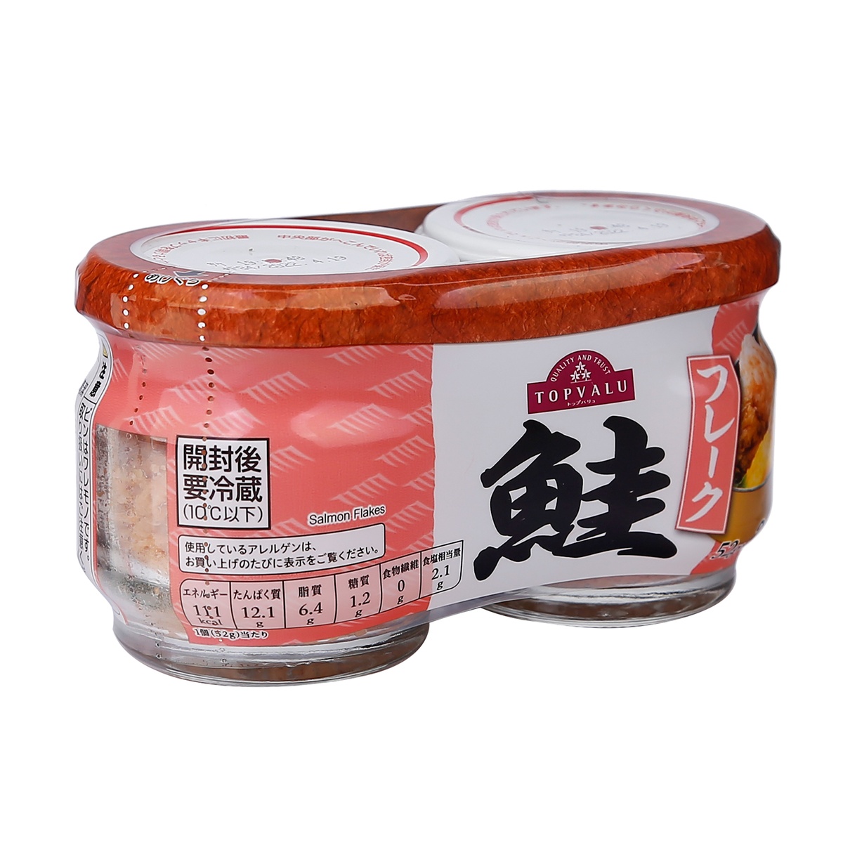 Ruốc cá hồi Aeon Topvalu Nhật Bản 52g*2 - mặt trái