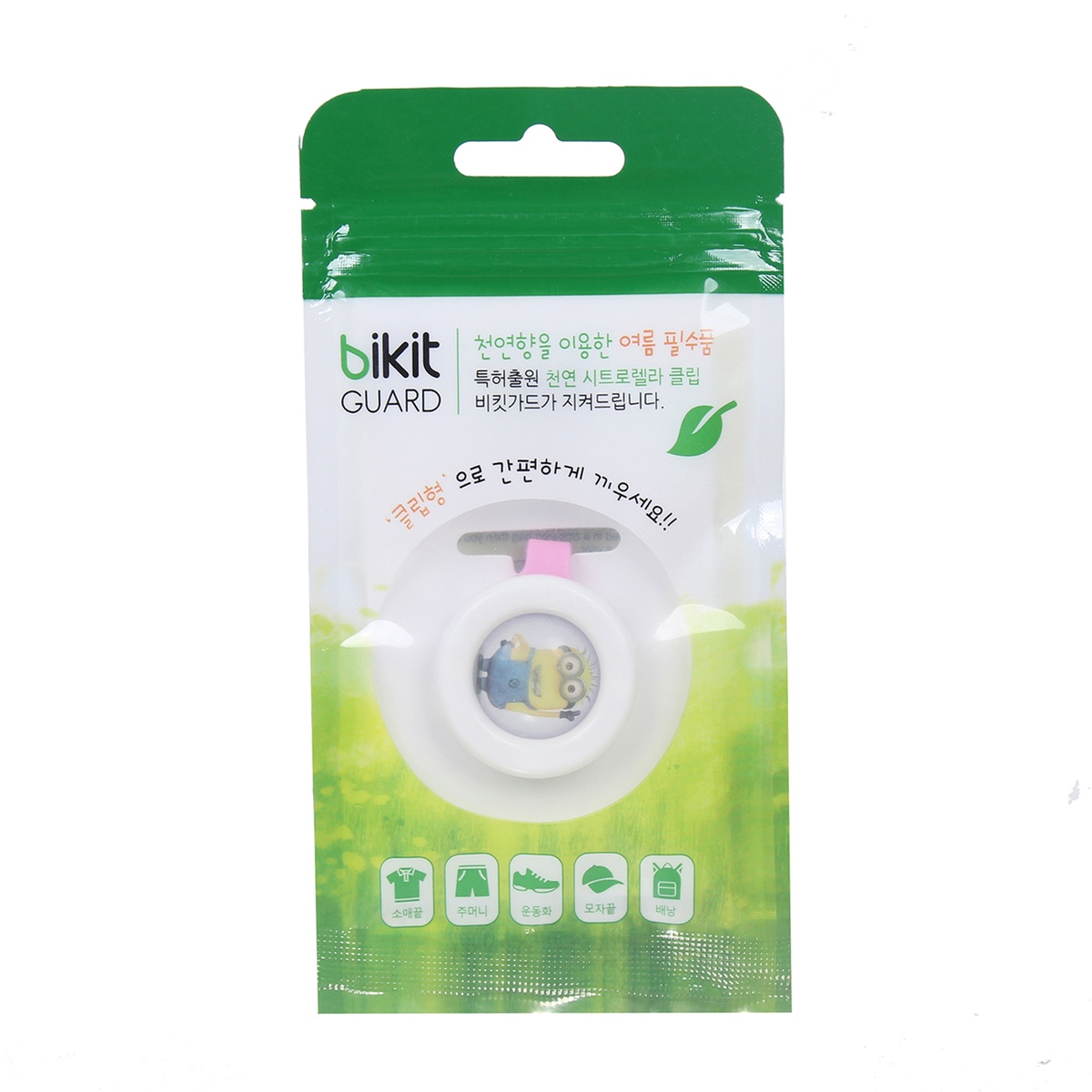 Huy hiệu chống muỗi Bikit Guard Hàn Quốc - góc nghiêng