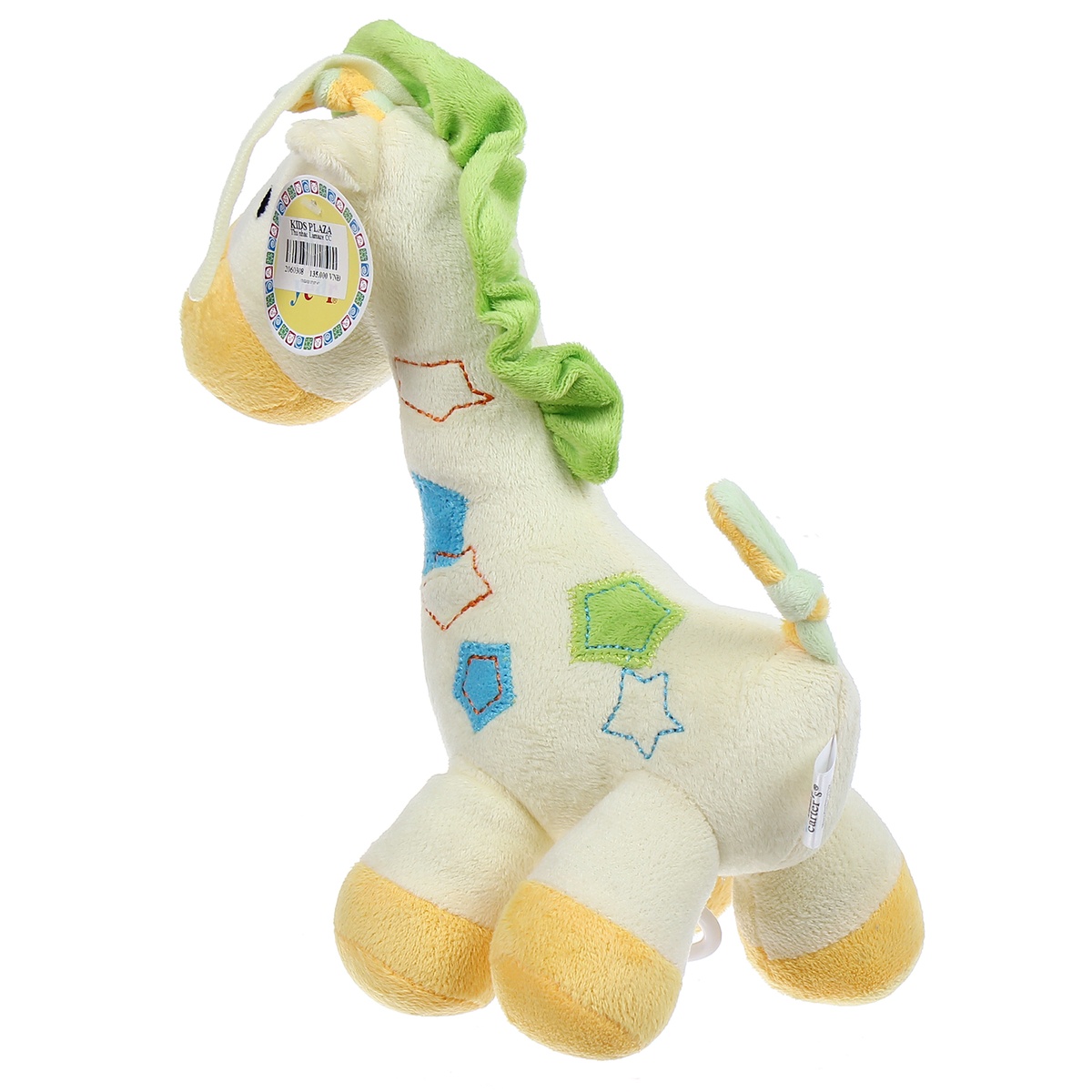 Thú nhạc Lamaze cao cấp - mặt phải