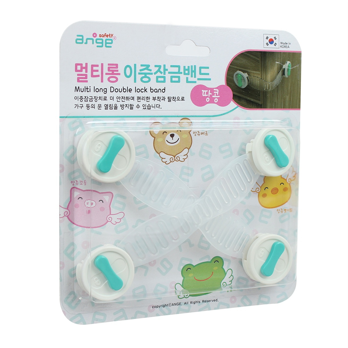 Bộ 03 khóa cửa an toàn Ange AG.73 - mặt trái