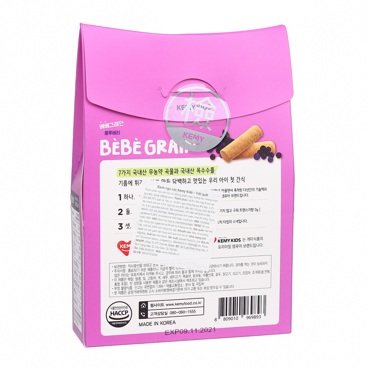Bánh ngũ cốc Kemy Kids vị Việt Quất dành cho bé trên 8 tháng - mặt phải