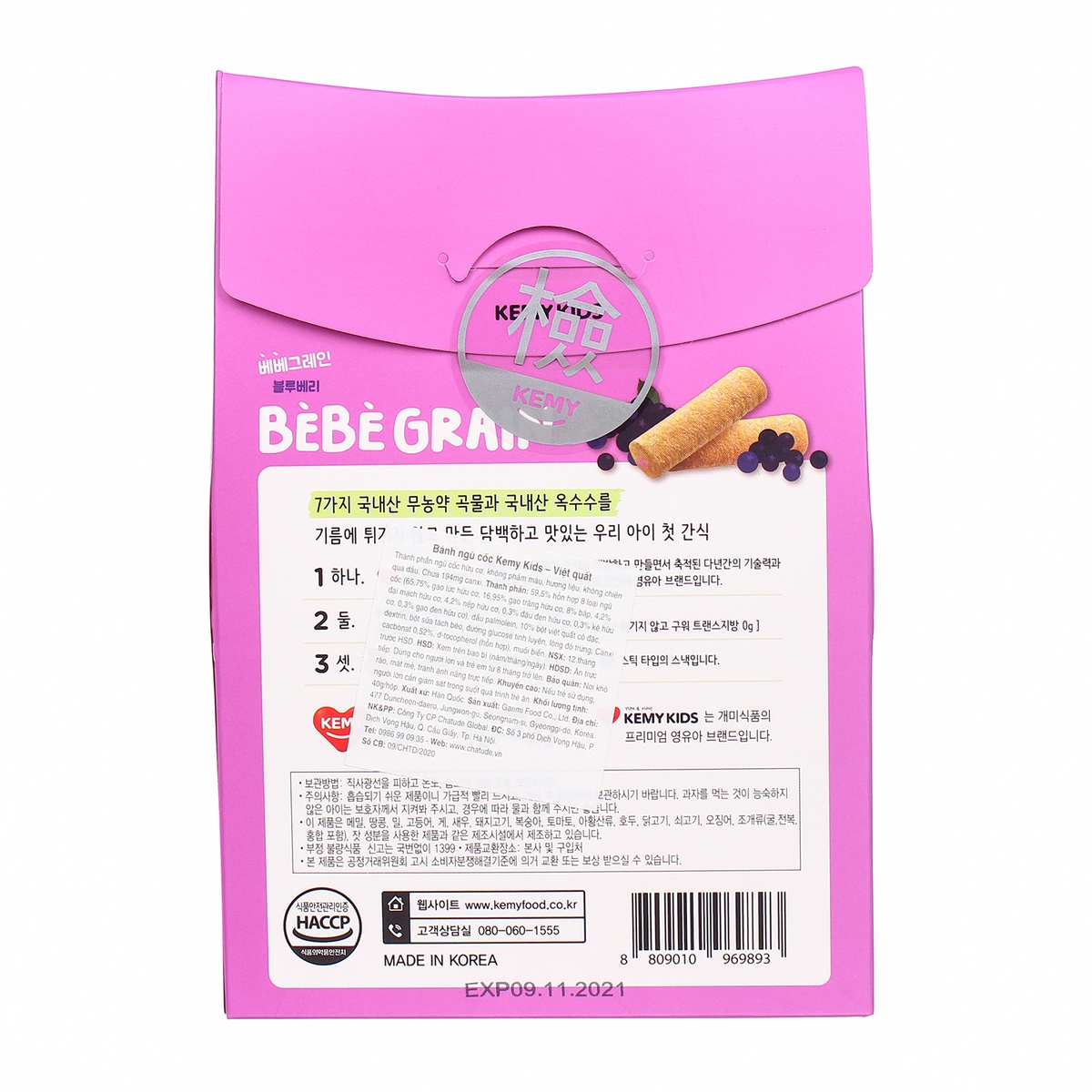 Bánh ngũ cốc Kemy Kids vị Việt Quất dành cho bé trên 8 tháng - mặt sau