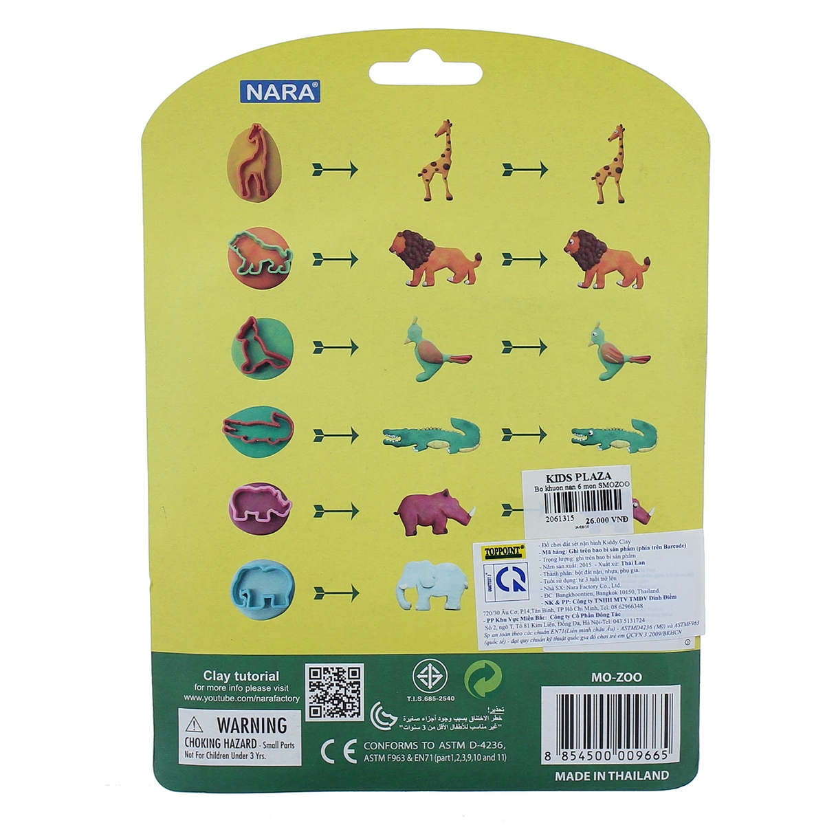 Bộ khuôn nặn Kiddy Clay MO-ZOO - mặt trái