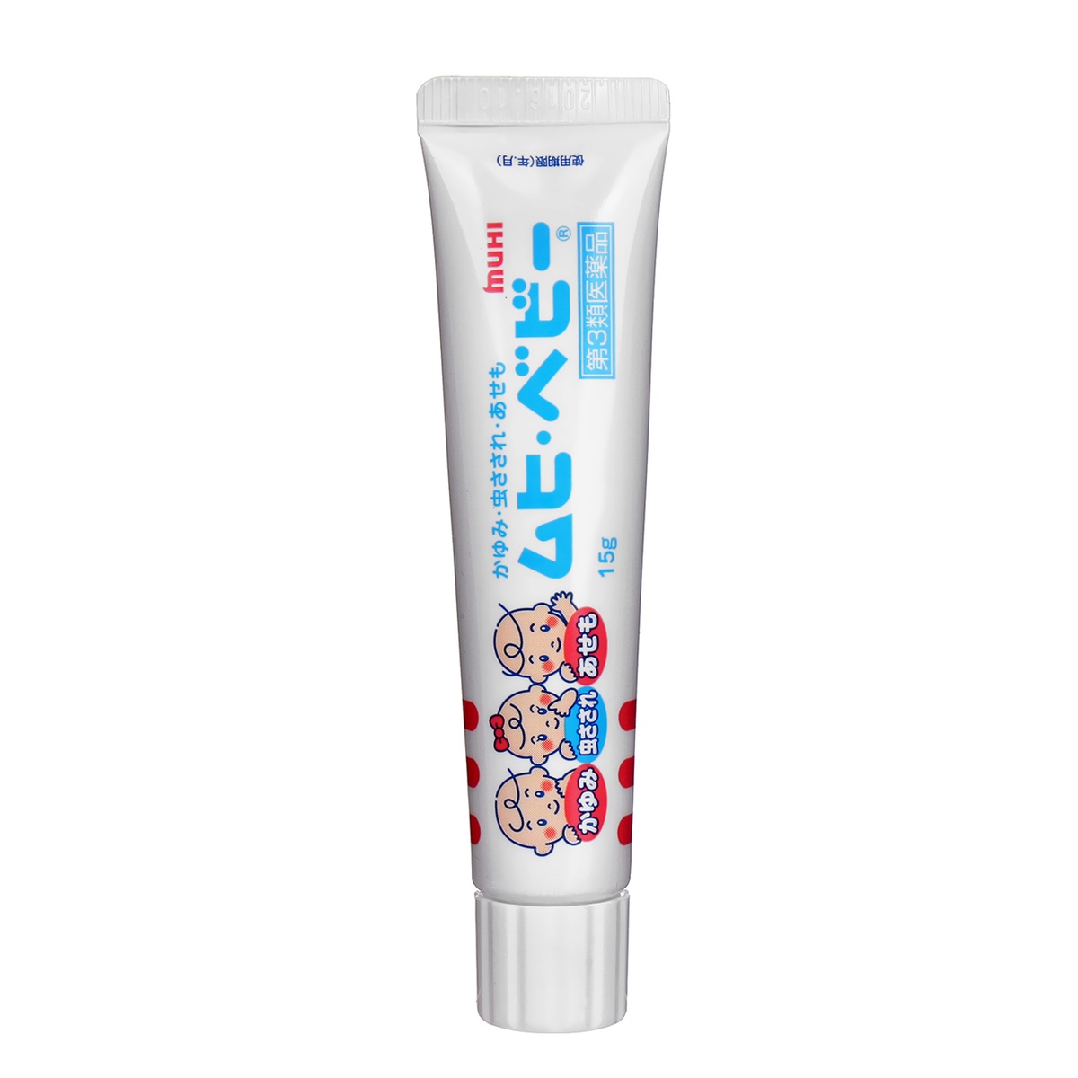 Gel trị muỗi Muhi 15g - mặt trái