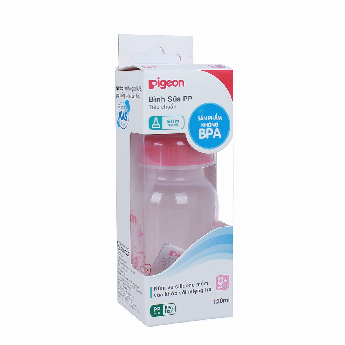 Bình sữa Pigeon 120ml cho trẻ sơ sinh - mặt trái