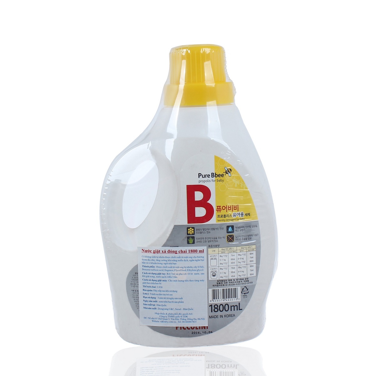 Nước giặt xả Pure Bbee - Korea 1800ml - mặt trái