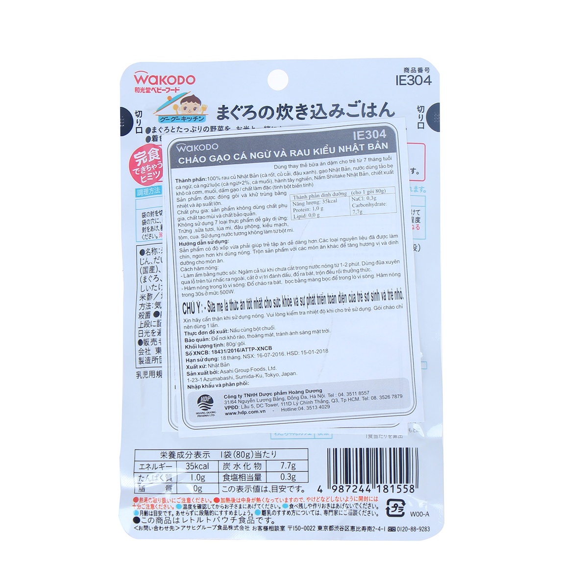 Cháo dinh dưỡng Wakodo cá ngừ và rau IE304 7M+ - mặt trái