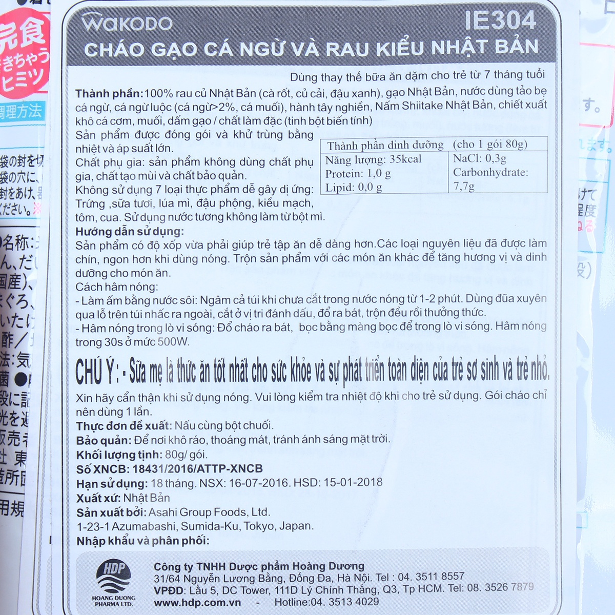 Cháo dinh dưỡng Wakodo cá ngừ và rau IE304 7M+ - mặt phải