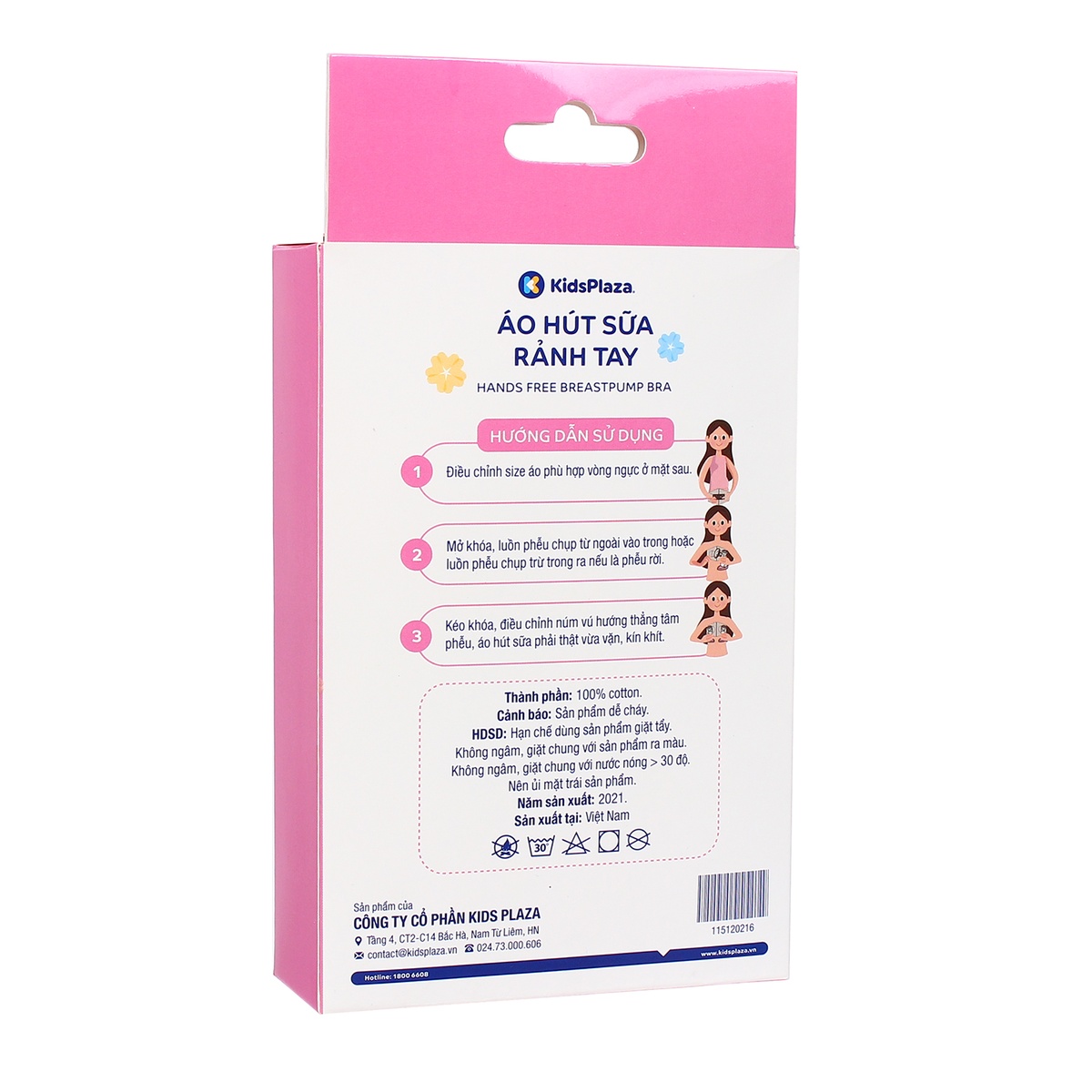 Áo hút sữa rảnh tay KidsPlaza (Màu Da) - hình 7