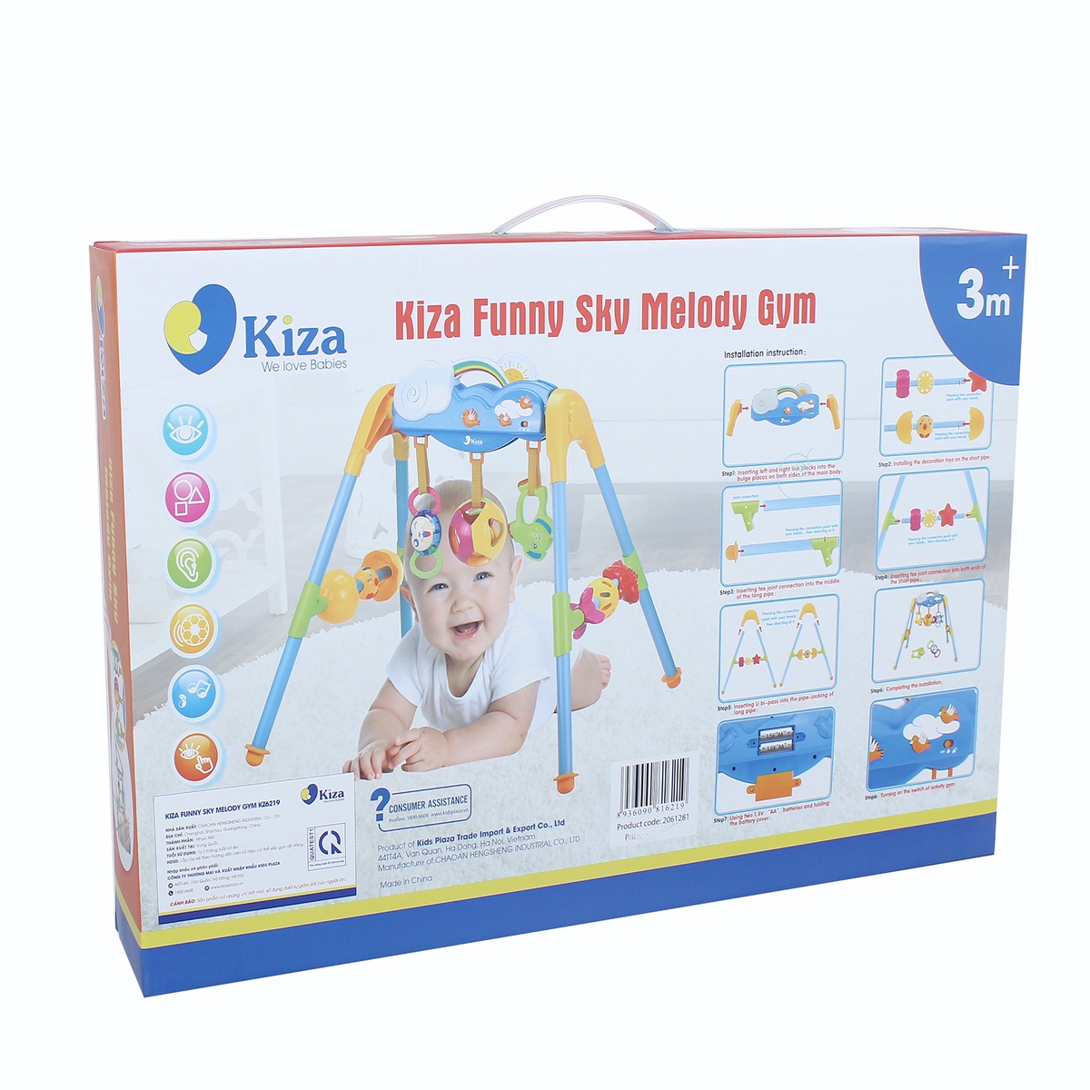 Kệ chữ A Funny Sky Melody Gym Kiza KZ086 - hình 10