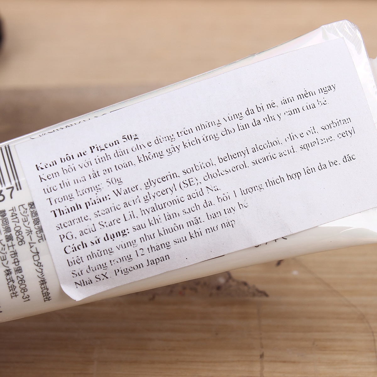 Kem nẻ Pigeon Baby Cream (Nhật) - mặt sau