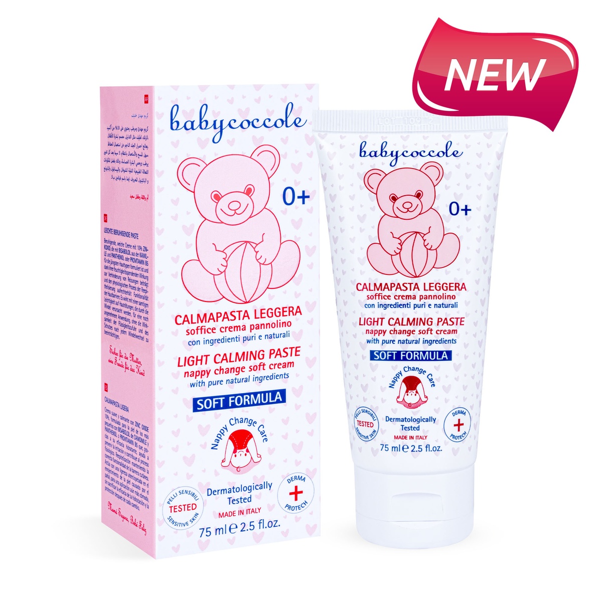 Kem chống và trị hăm chiết xuất hoa cúc, PANTHENOL và ZnO Babycoccole 0M+ 75ml - mặt trái