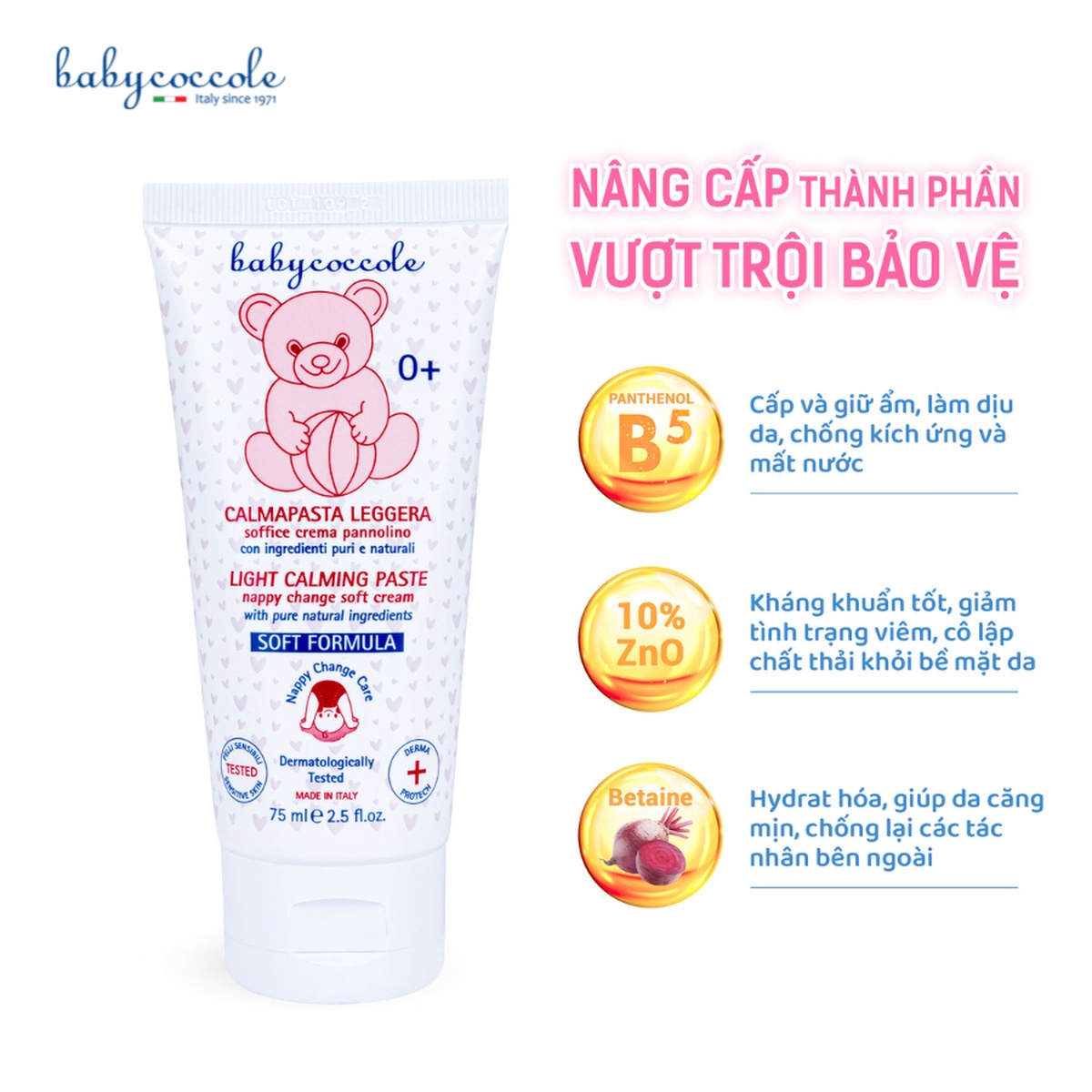 Kem chống và trị hăm chiết xuất hoa cúc, PANTHENOL và ZnO Babycoccole 0M+ 75ml - mặt sau