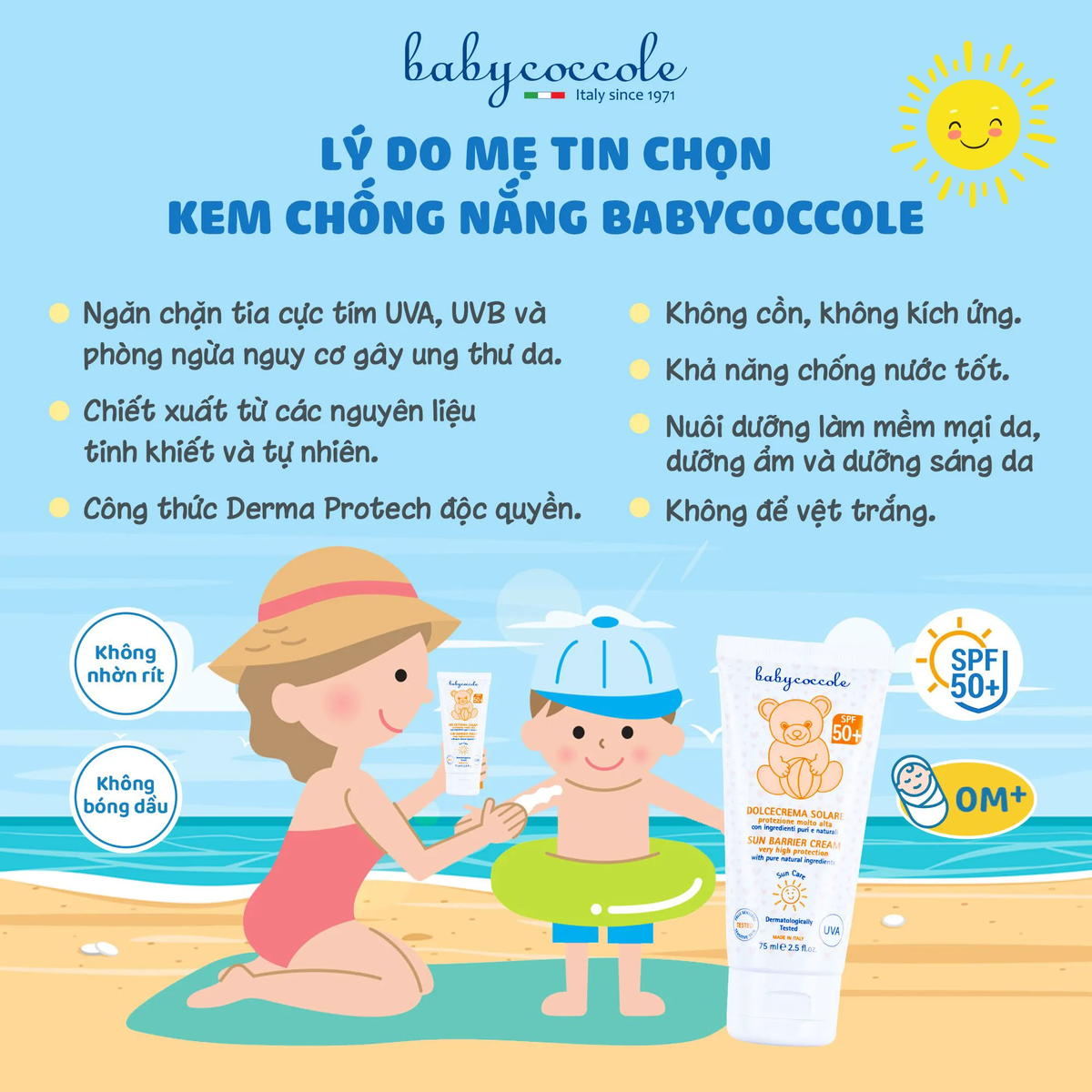Kem chống nắng cho bé Babycoccole 75ml (0M+) - mặt sau