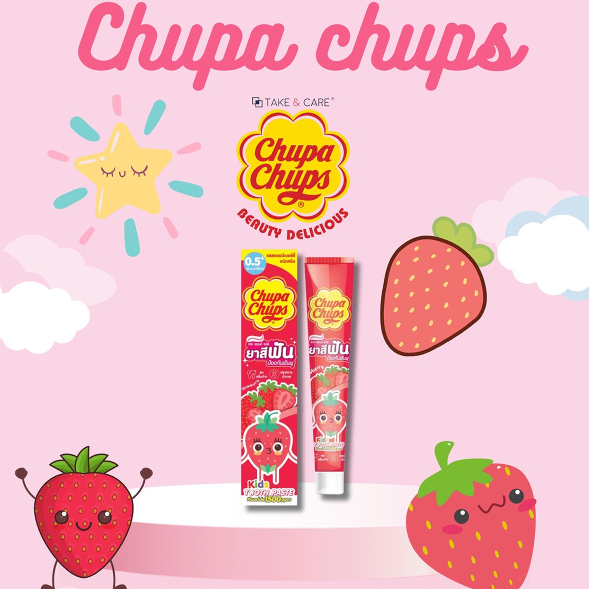 Kem đánh răng Chuppa Chups hương dâu cho bé 40g (6M+) - mặt trái