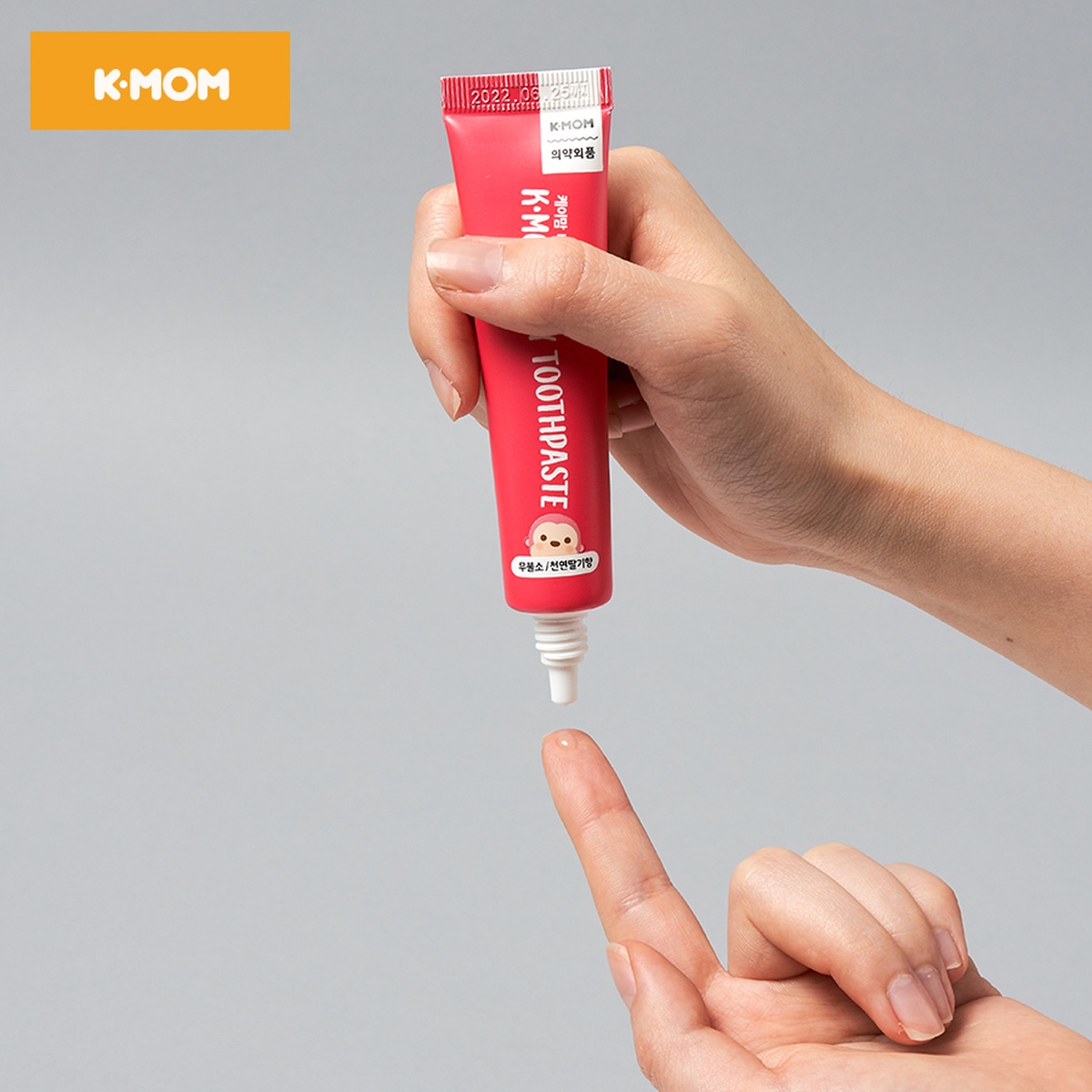 Kem Đánh Răng Trẻ Em Không Chứa Flouride K-Mom KM13593 6-36M - mặt trái