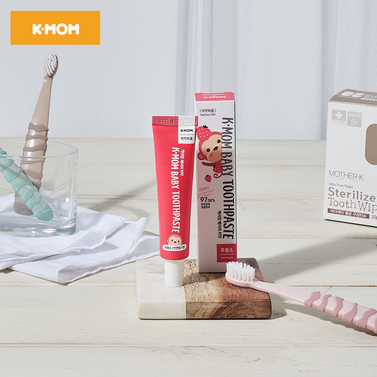 Kem Đánh Răng Trẻ Em Không Chứa Flouride K-Mom KM13593 6-36M - mặt phải
