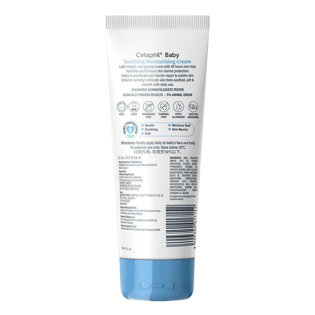 Kem dưỡng ẩm và làm dịu cho da nhạy cảm Cetaphil 100g - mặt trái