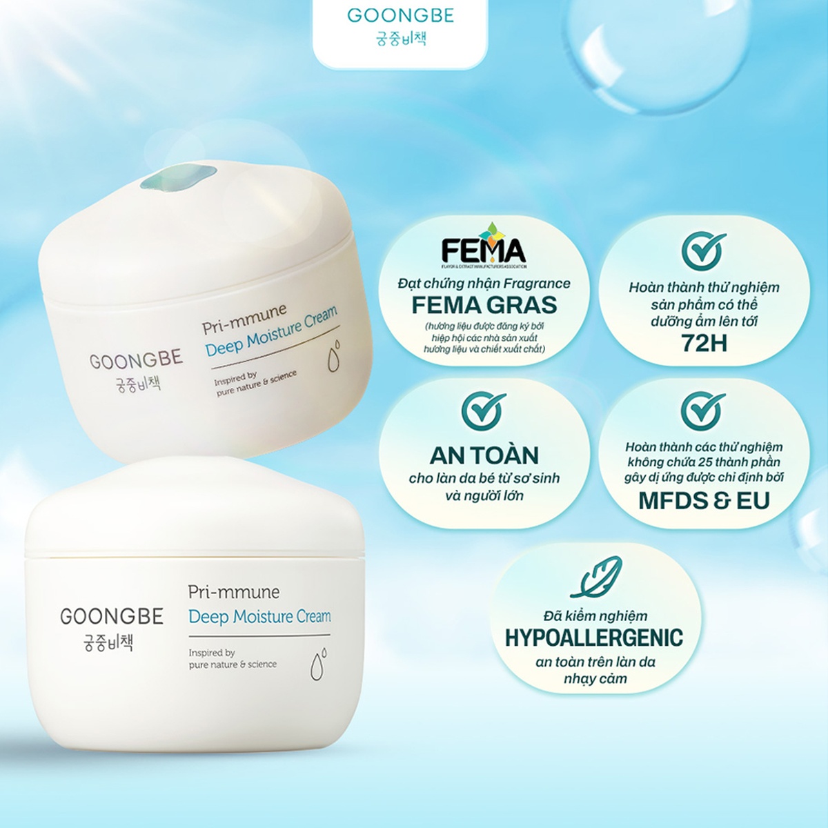 Kem dưỡng ẩm chuyên sâu cho bé Goongbe 100ml 0M+ - hình 6