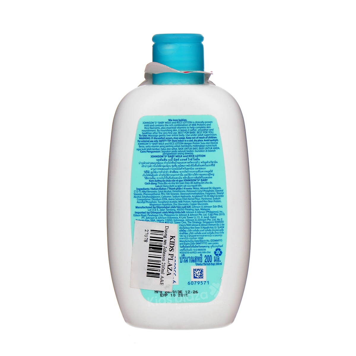 Kem dưỡng ẩm Johnson 200ml A&E - mặt trái