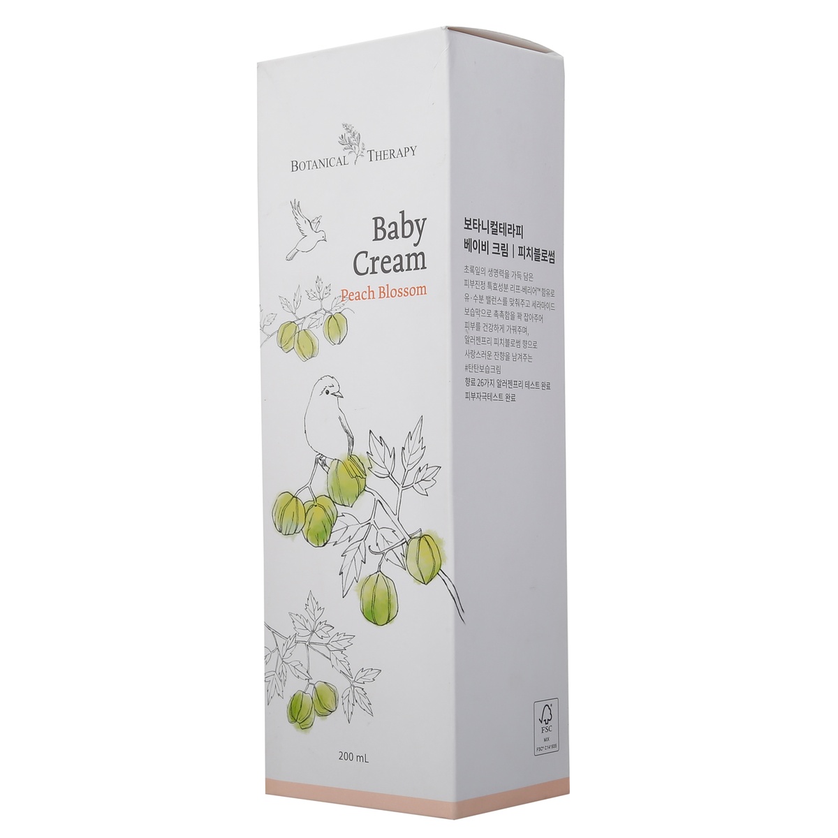 Kem dưỡng da hoa anh đào B.Therapy 200ml - mặt trái