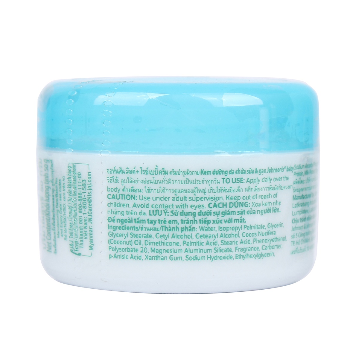Kem dưỡng da Johnson baby milk cream 50g A&E - mặt sau