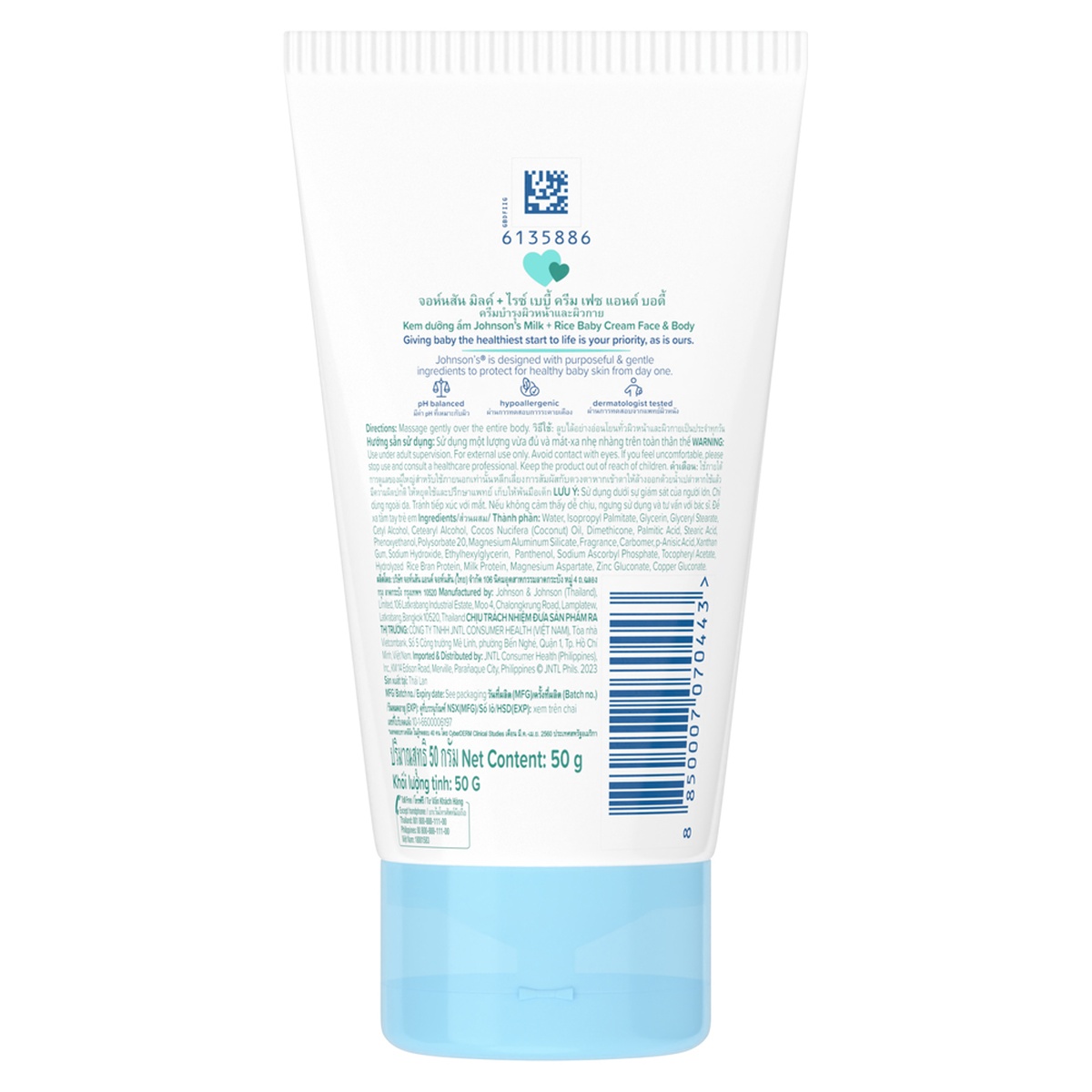 Kem dưỡng da Johnson's Baby sữa và gạo 50g - mặt trái