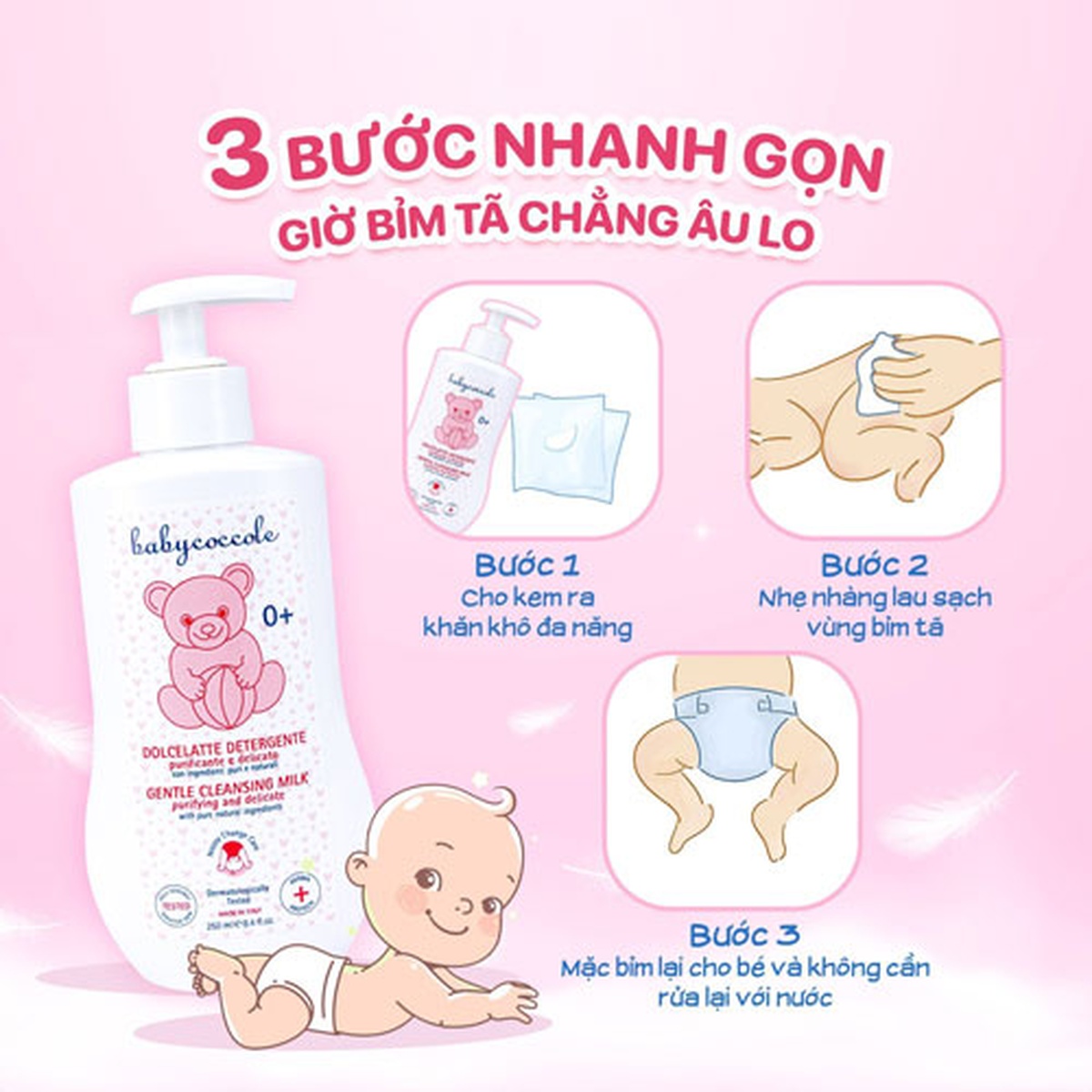 Kem thay tã bỉm, chống hăm BabyCoccole 250ml 0M+ - góc nghiêng