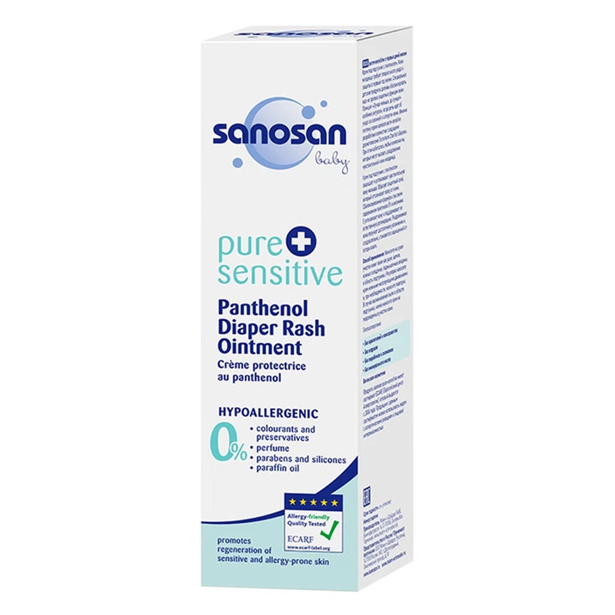 Kem trị hăm Sanosan cho da nhạy cảm 100ml - mặt trái