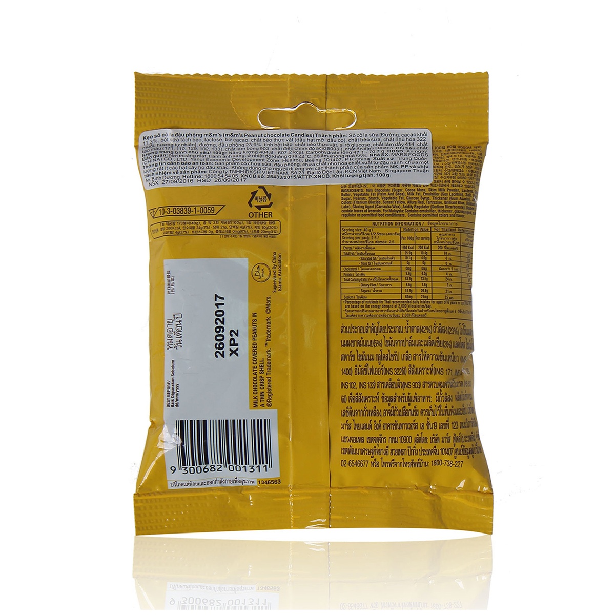 Kẹo Chocolate M&M's® Peanut Gói 100g - mặt trái