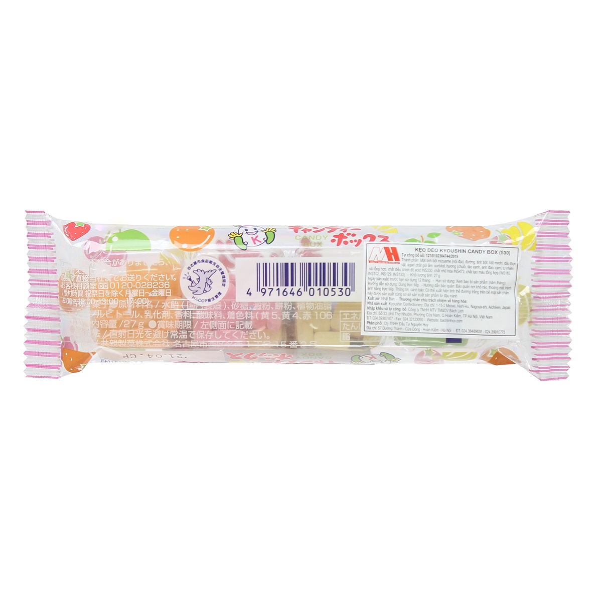 Kẹo dẻo trái cây Joint Candy Box 27g - mặt phải