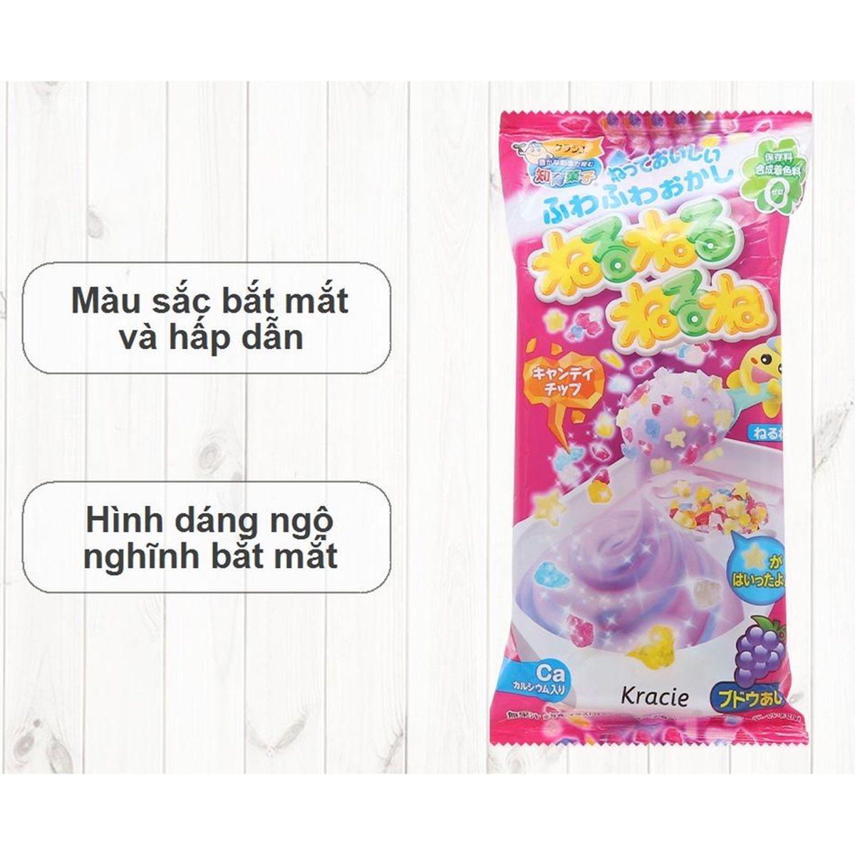 Kẹo giáo dục Kracie vị nho 23.5g - mặt trái