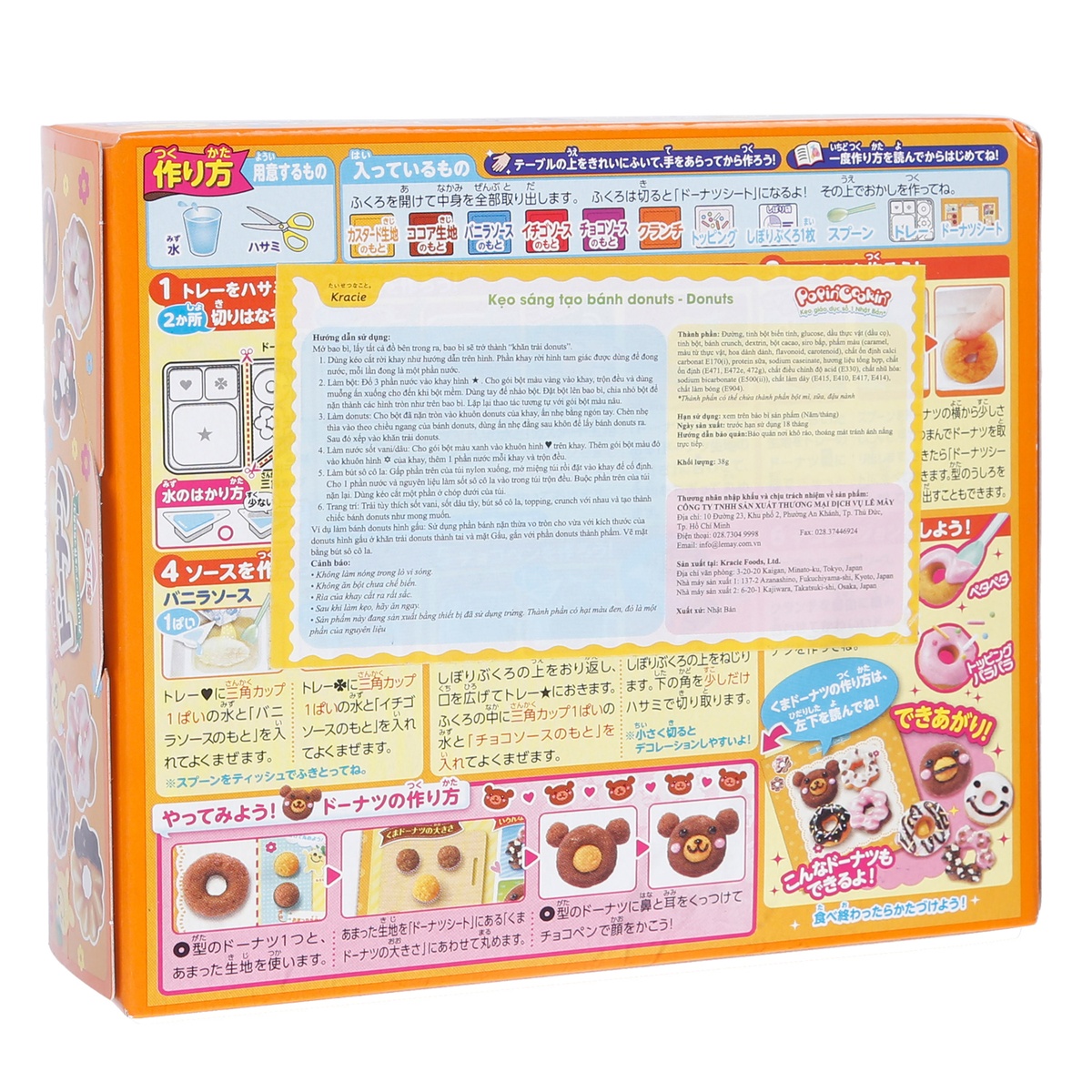 Kẹo sáng tạo bánh donuts 38g - mặt trái