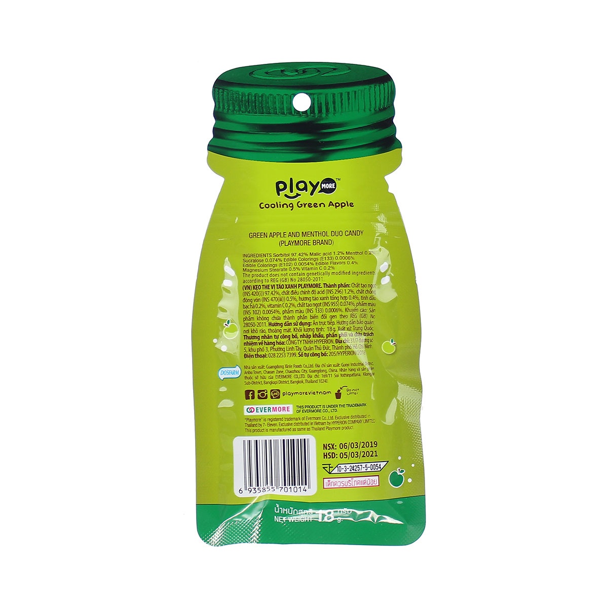 Kẹo the Playmore vị táo xanh gói Zip 18g cho bé 5Y+ - mặt phải