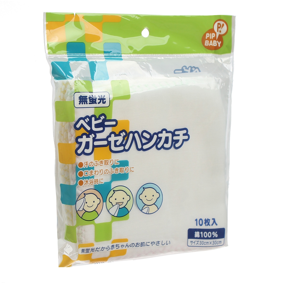 Khăn sữa cotton PIP B018 Nhật bản 10pcs - mặt trái
