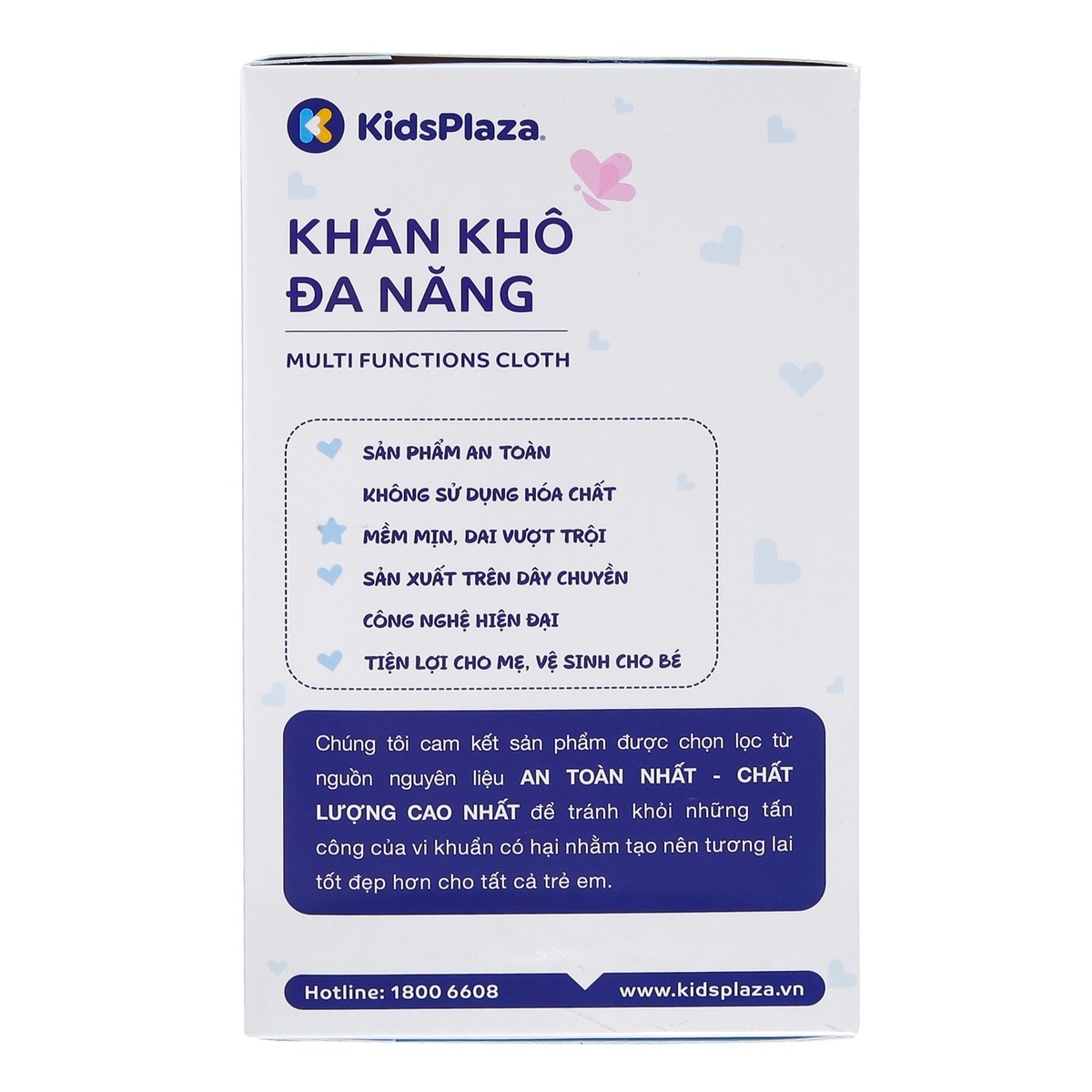 Khăn khô đa năng KidsPlaza 180pcs KP028 - mặt phải
