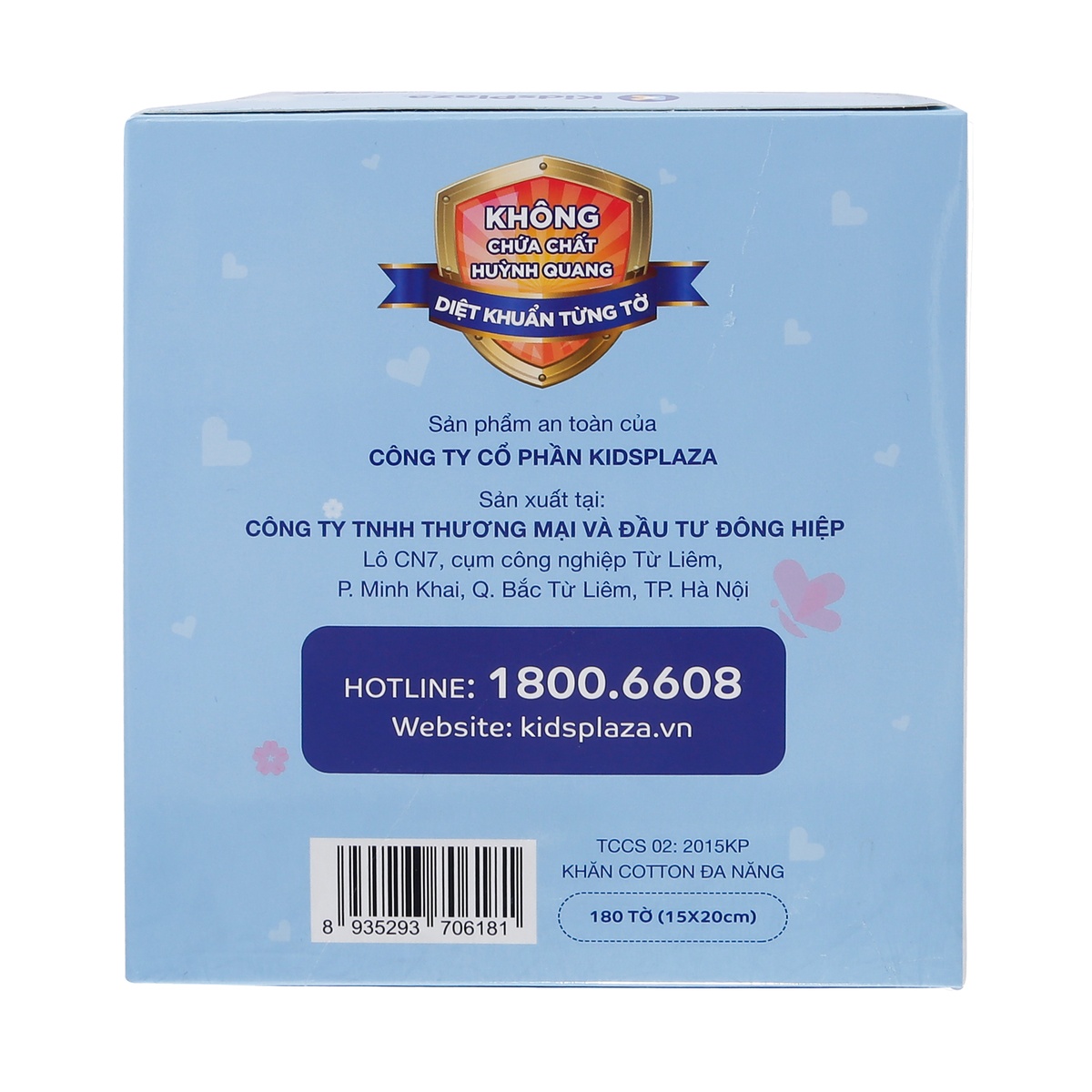 Khăn khô đa năng KidsPlaza 180pcs KP028 - góc nghiêng