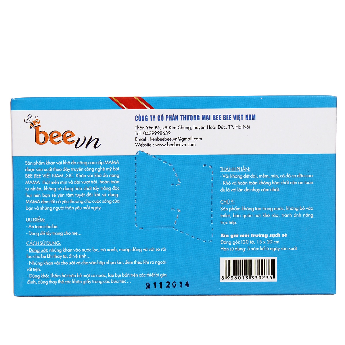 Khăn khô đa năng mama 120pcs - mặt trái