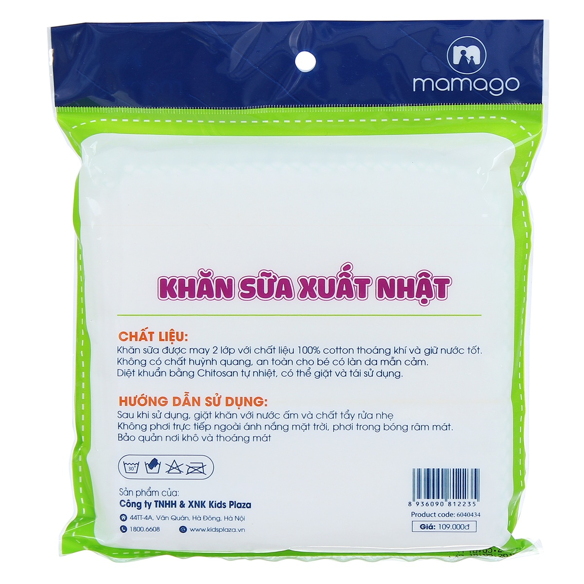 Khăn sữa xuất Nhật Mamago - mặt trái