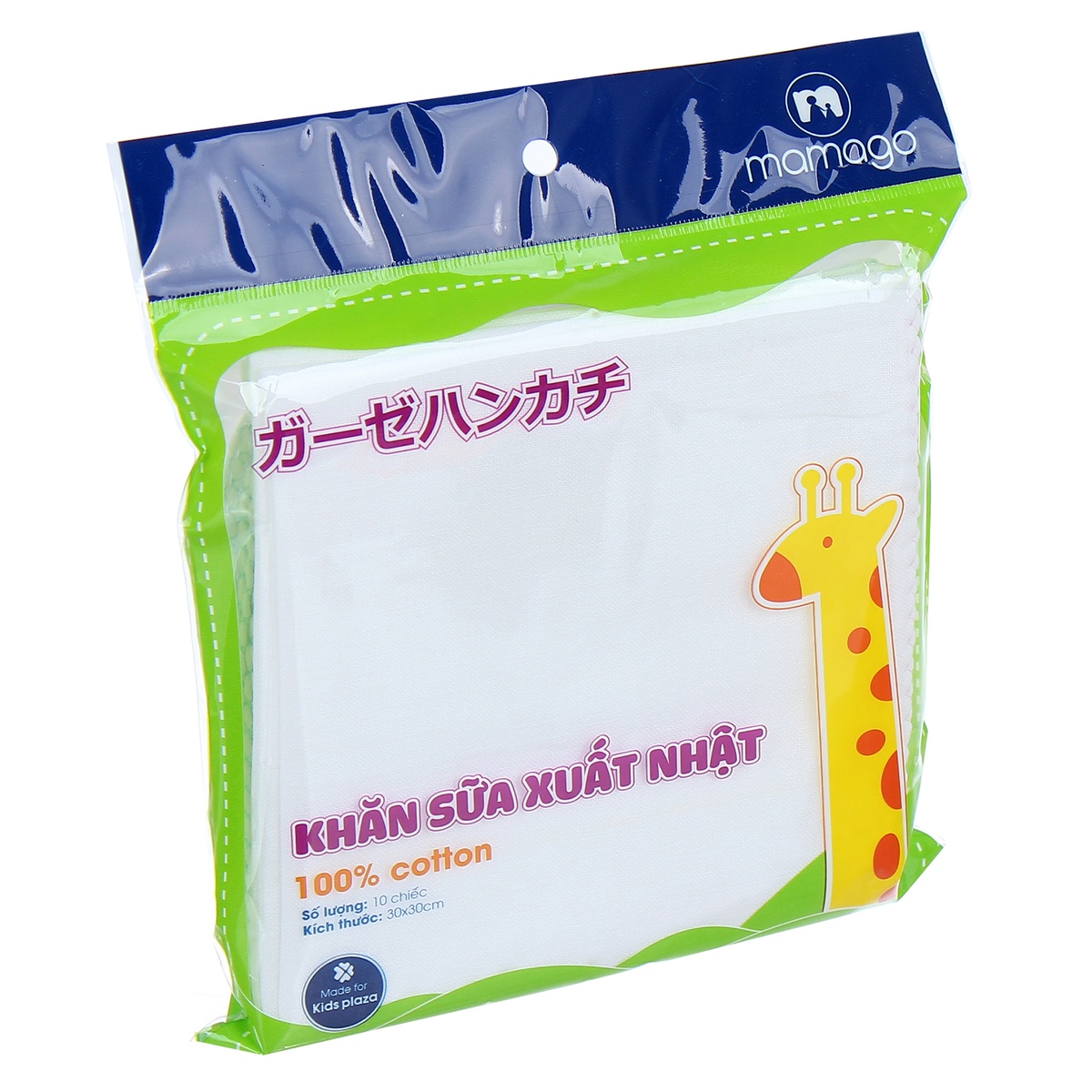 Khăn sữa xuất Nhật Mamago - mặt phải